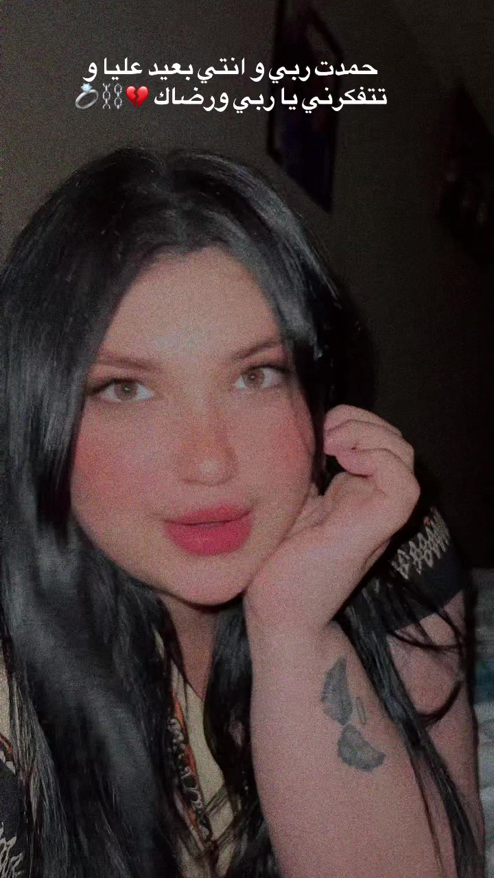@💞T&oslash;uT&acirc;🧸 💞