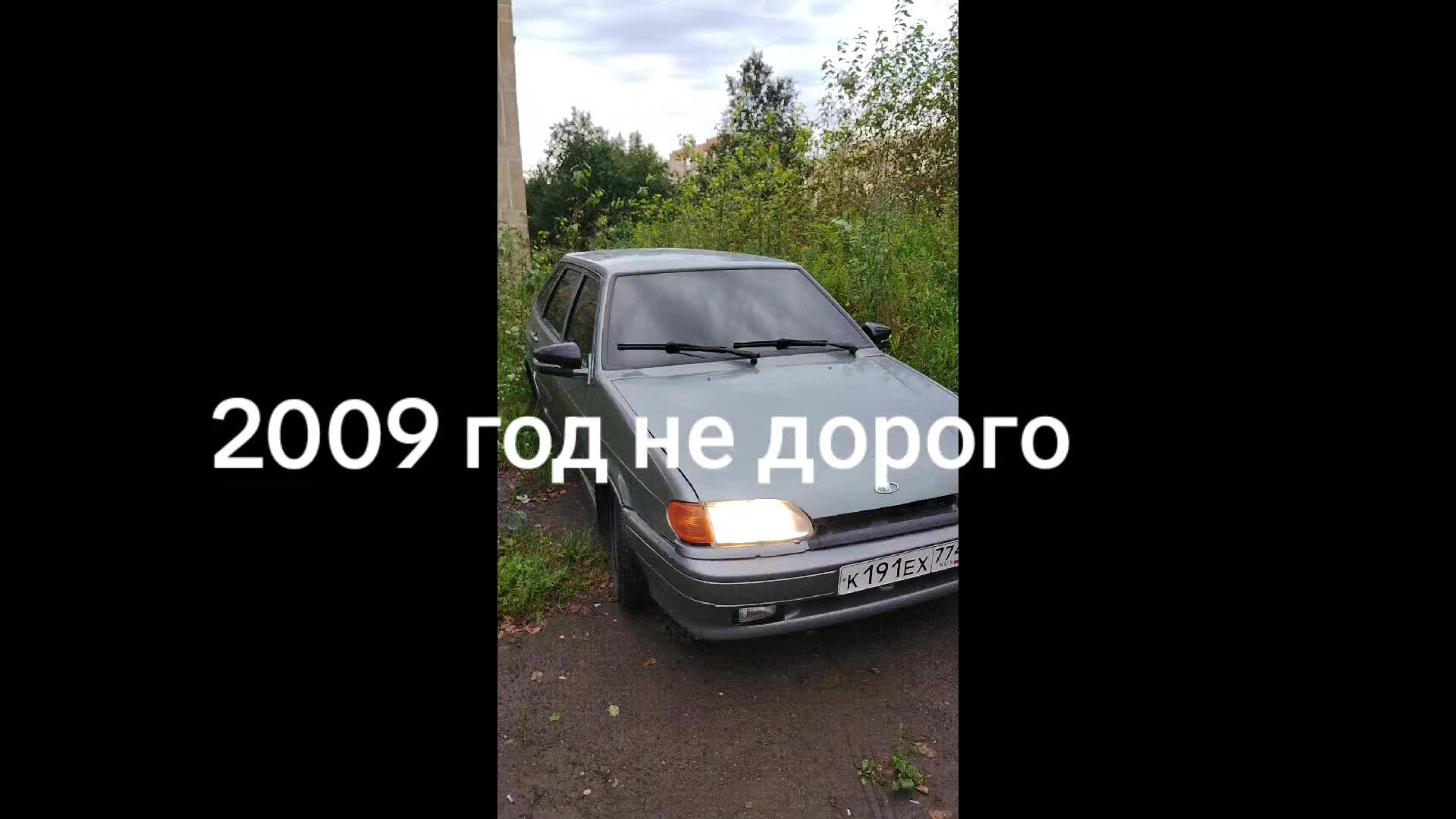 @Данил