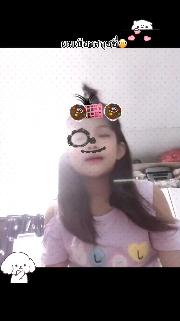 @Tara_123🎀🩷