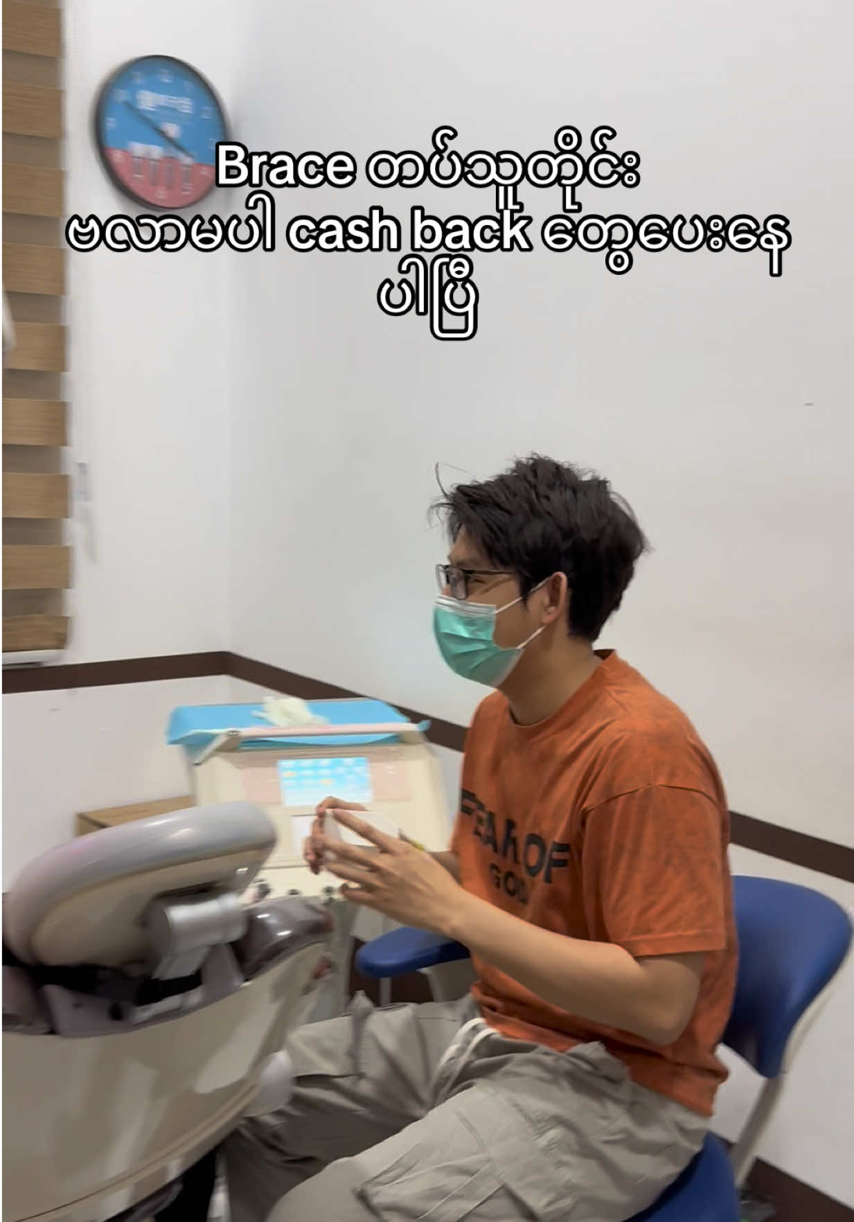 @Dr.Park Mandalay
