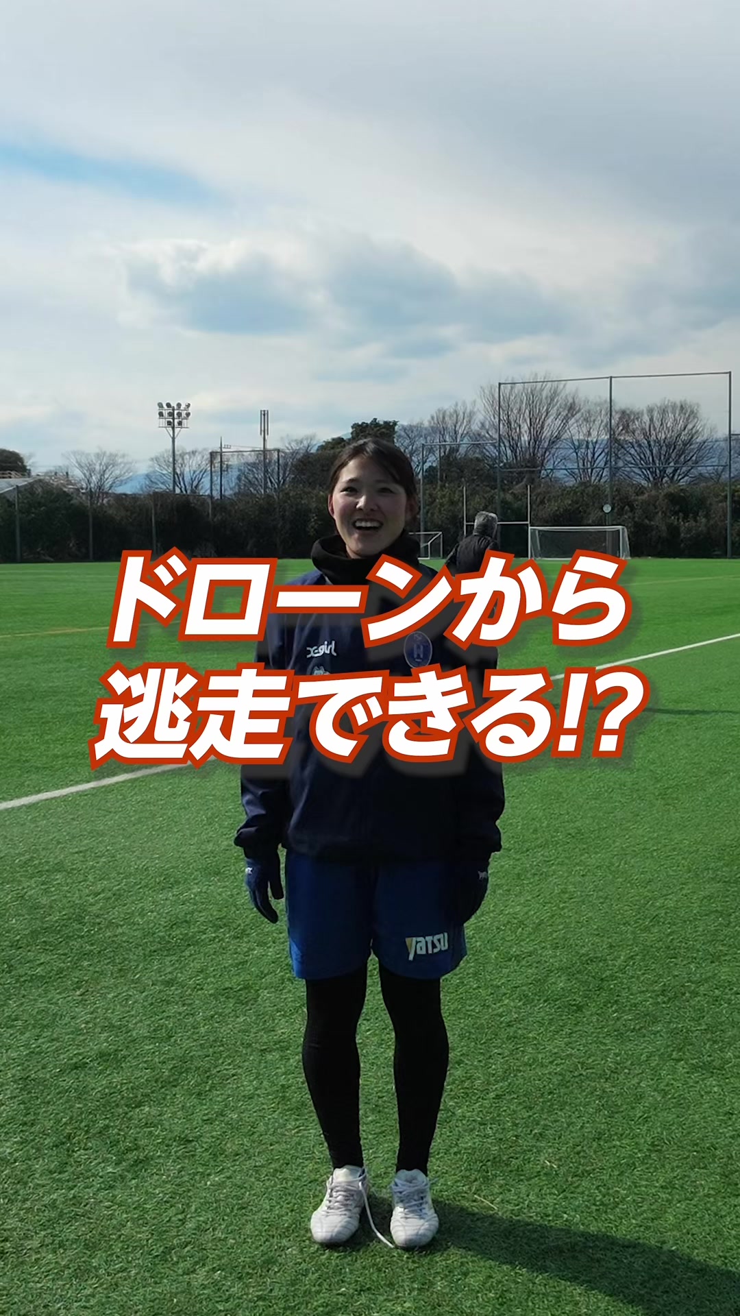 @ノジマステラ神奈川相模原