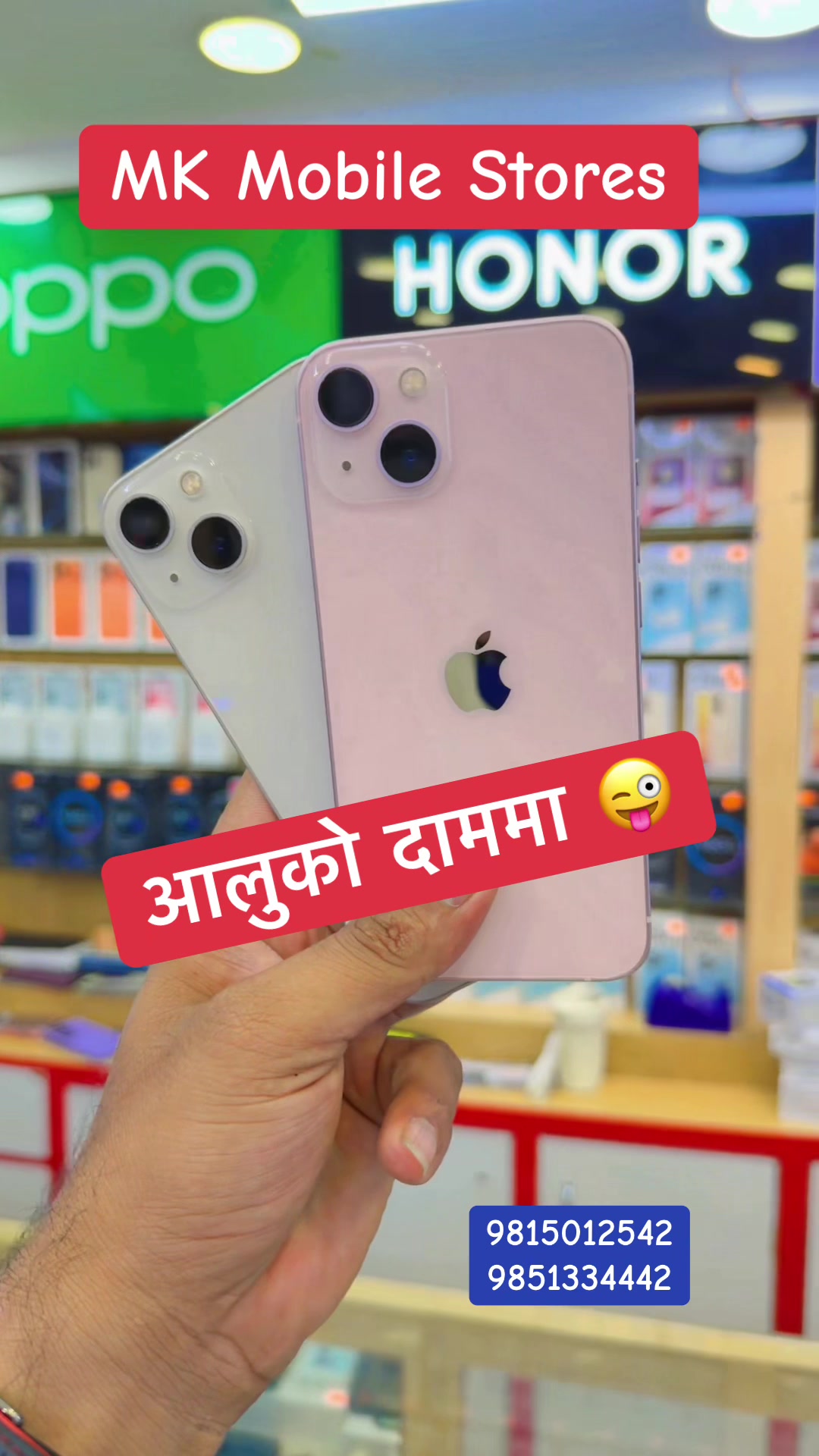 @tamrakarcomplexktm