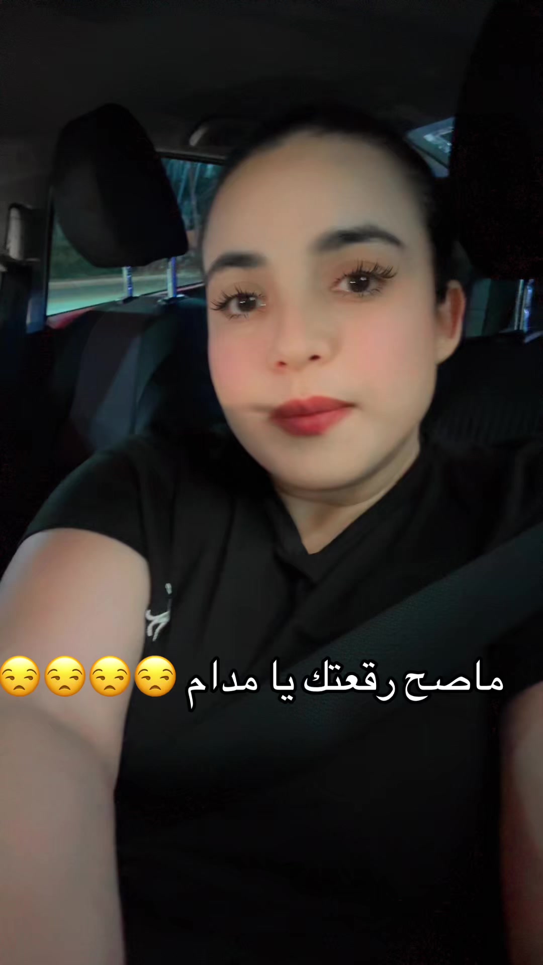 @rima Abdou ❤️🖤💛🇹🇳🇨🇦