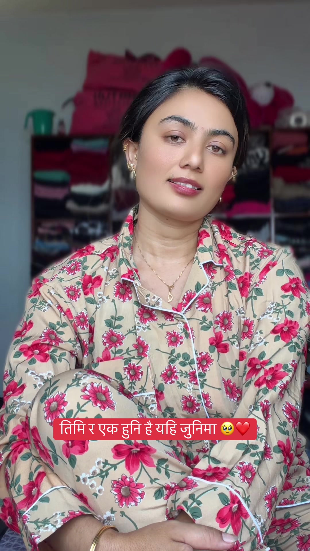 @निशा क्षेत्रि