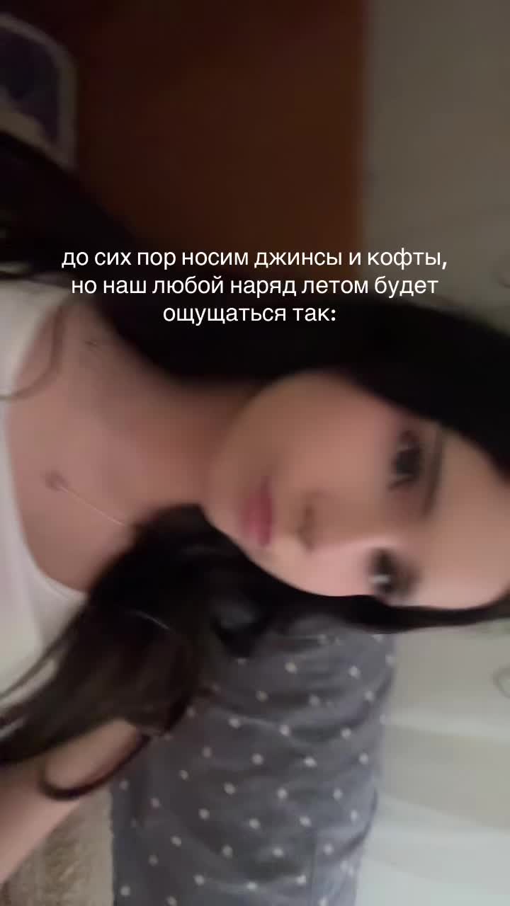 @нищая 170кг