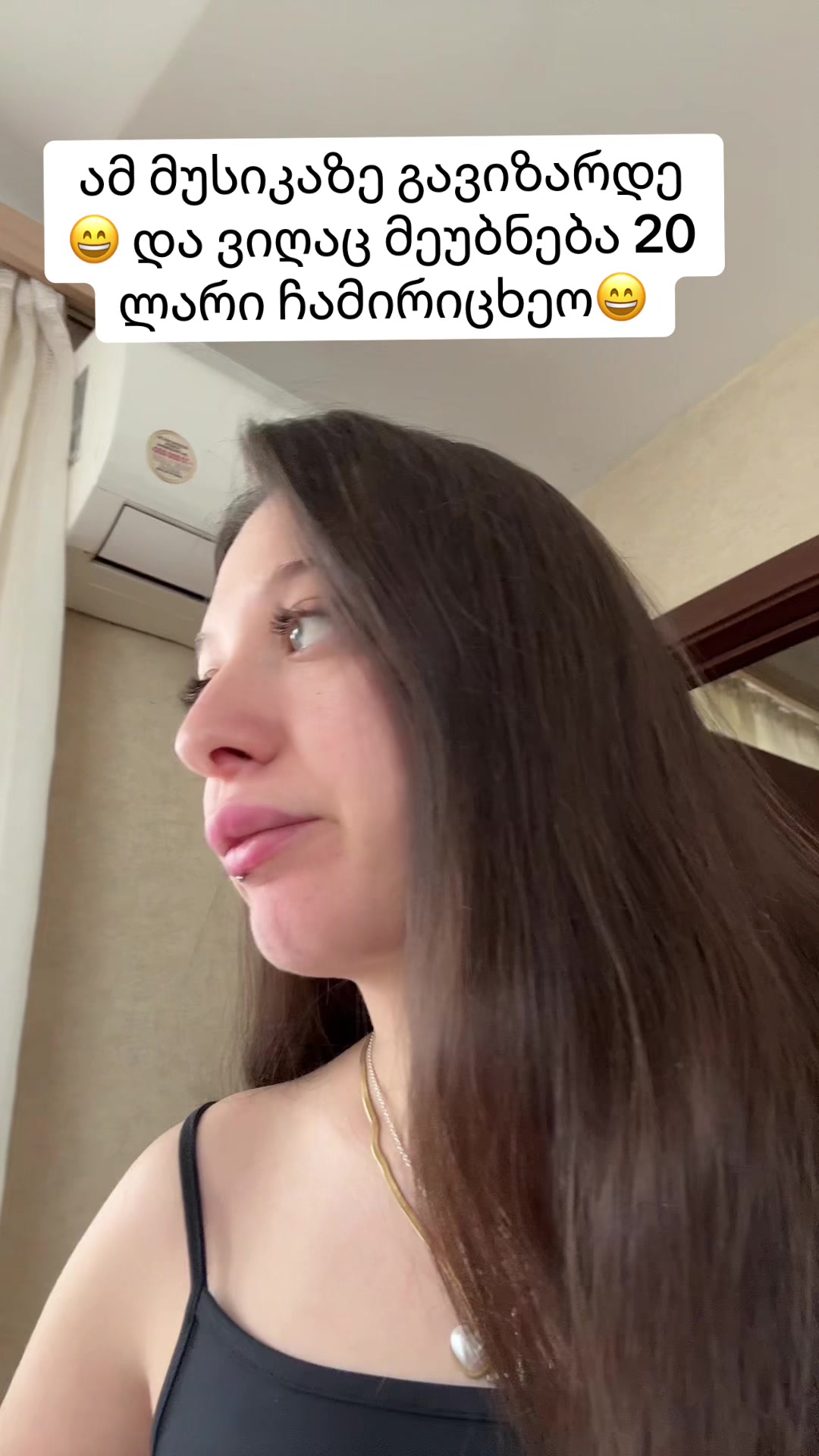 @Zizia😂❤️
