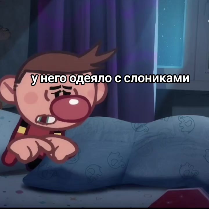 @М.Я.С.