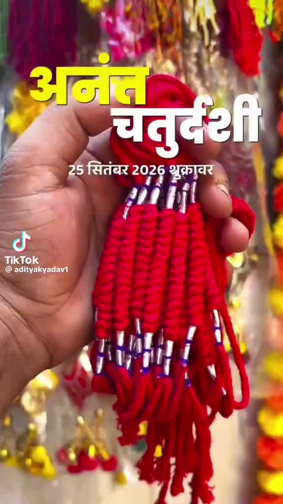 @🙏💪Mahesh♥️Yadav Ji🙏👊