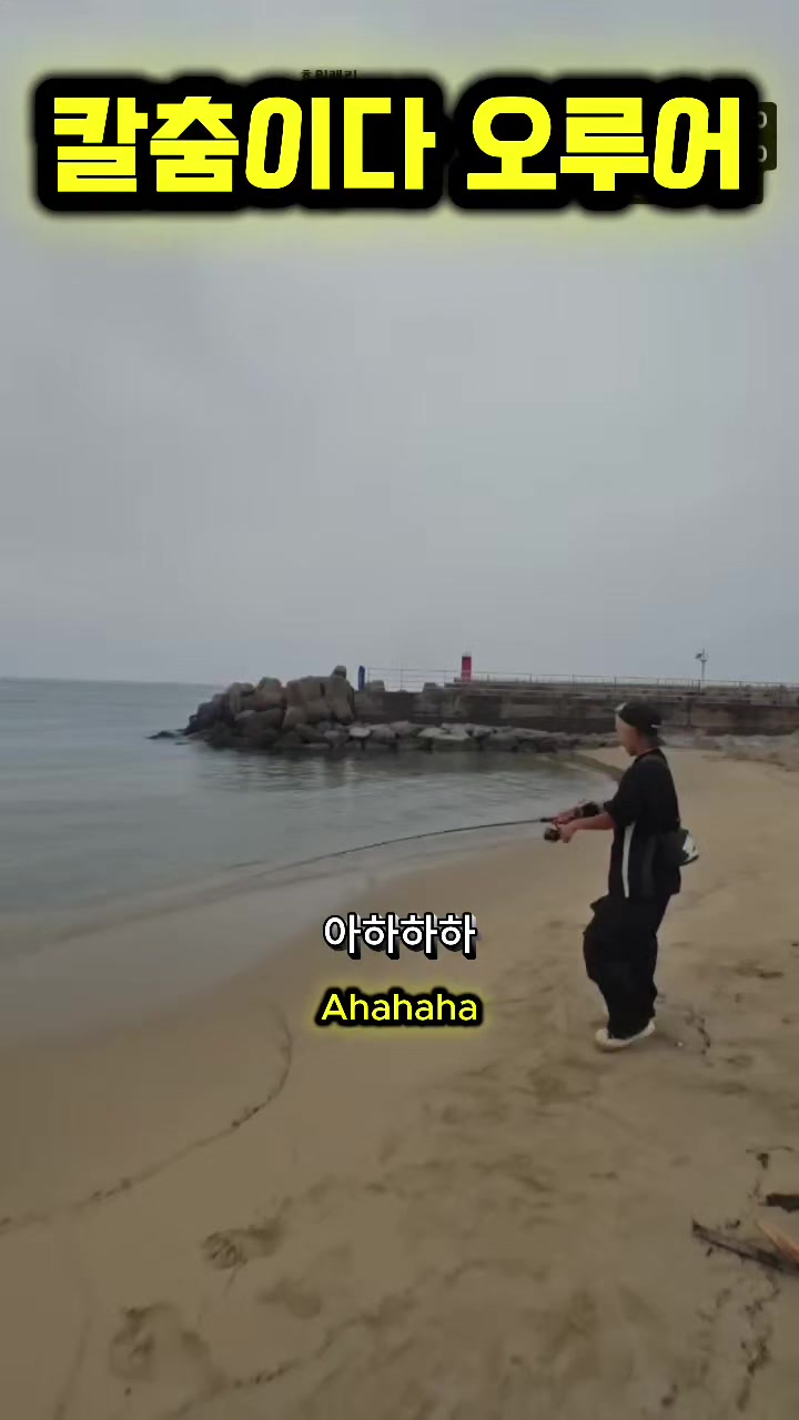 @오리티비