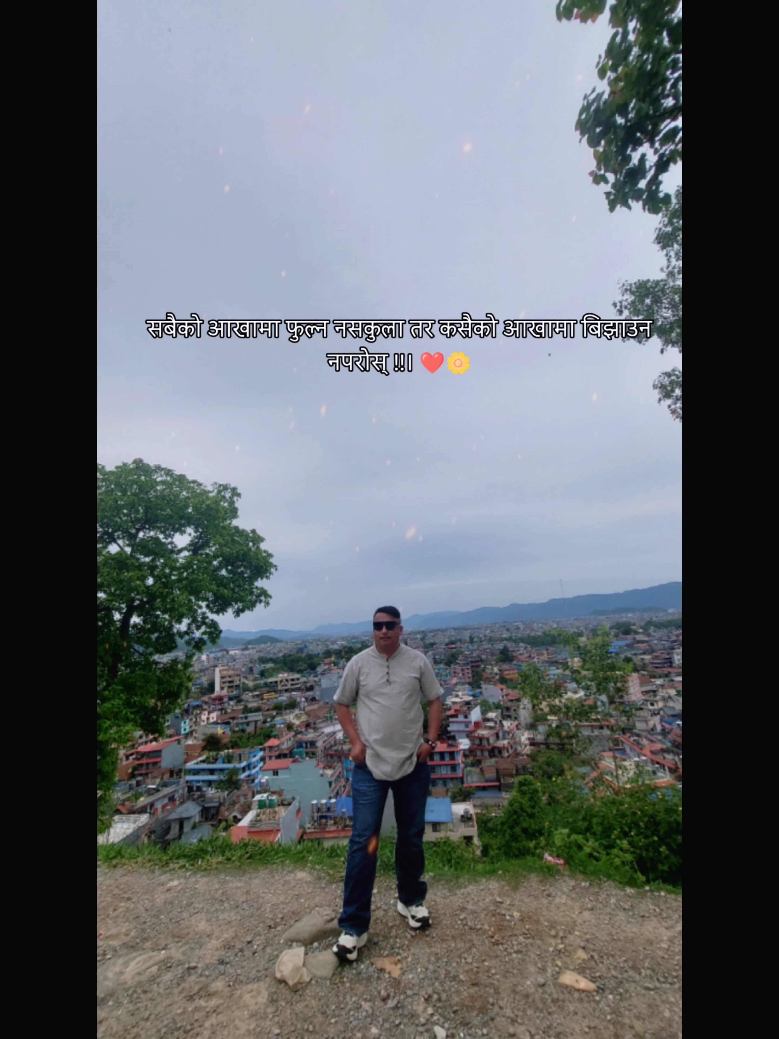 @SANDIP SENEHANG LIMBU