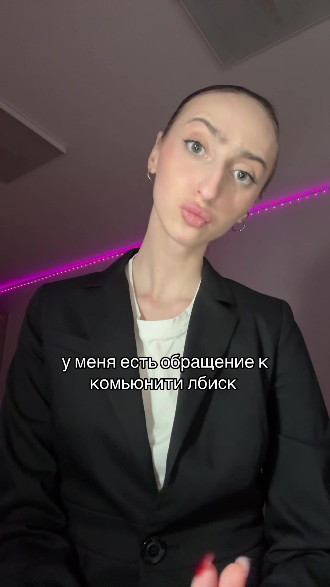 @леди настасья🐈⬛