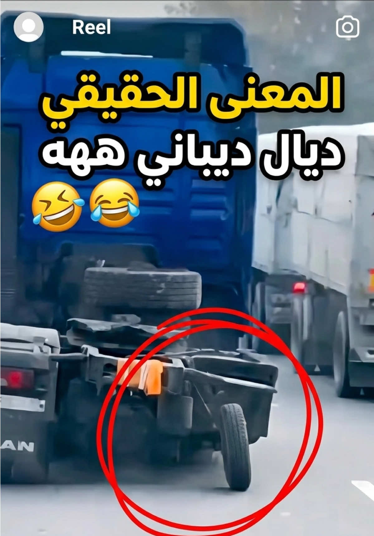 @mehditrucks1