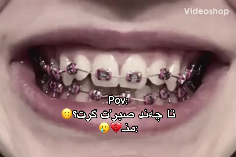 @ꪀꪖᦔꪮ🩶/﮼نەدۆ