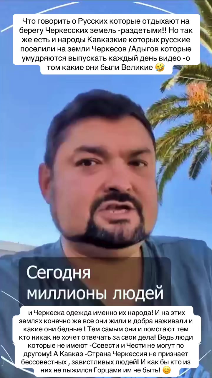 @Калмыкова 👑