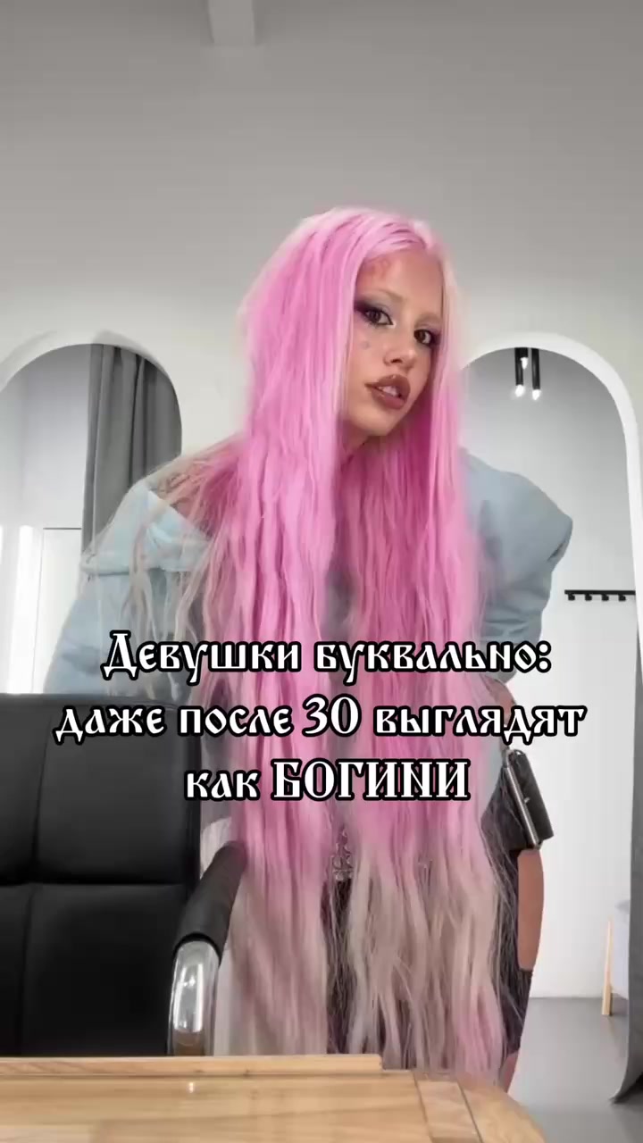 @katemassageface
