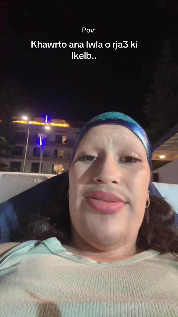 @✨️حامضة حلوة✨️