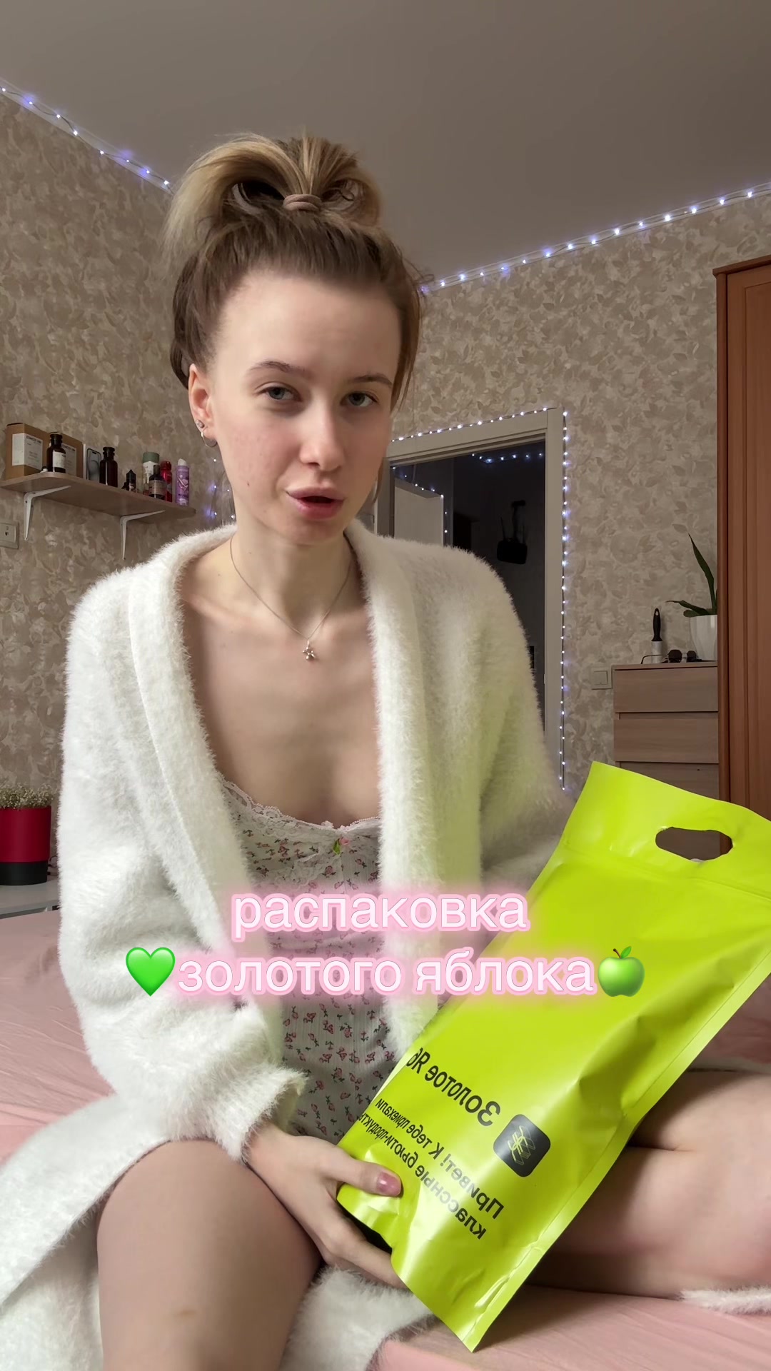 @r.v