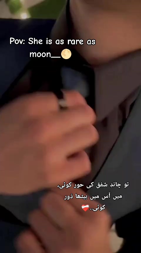 @suفyan👻