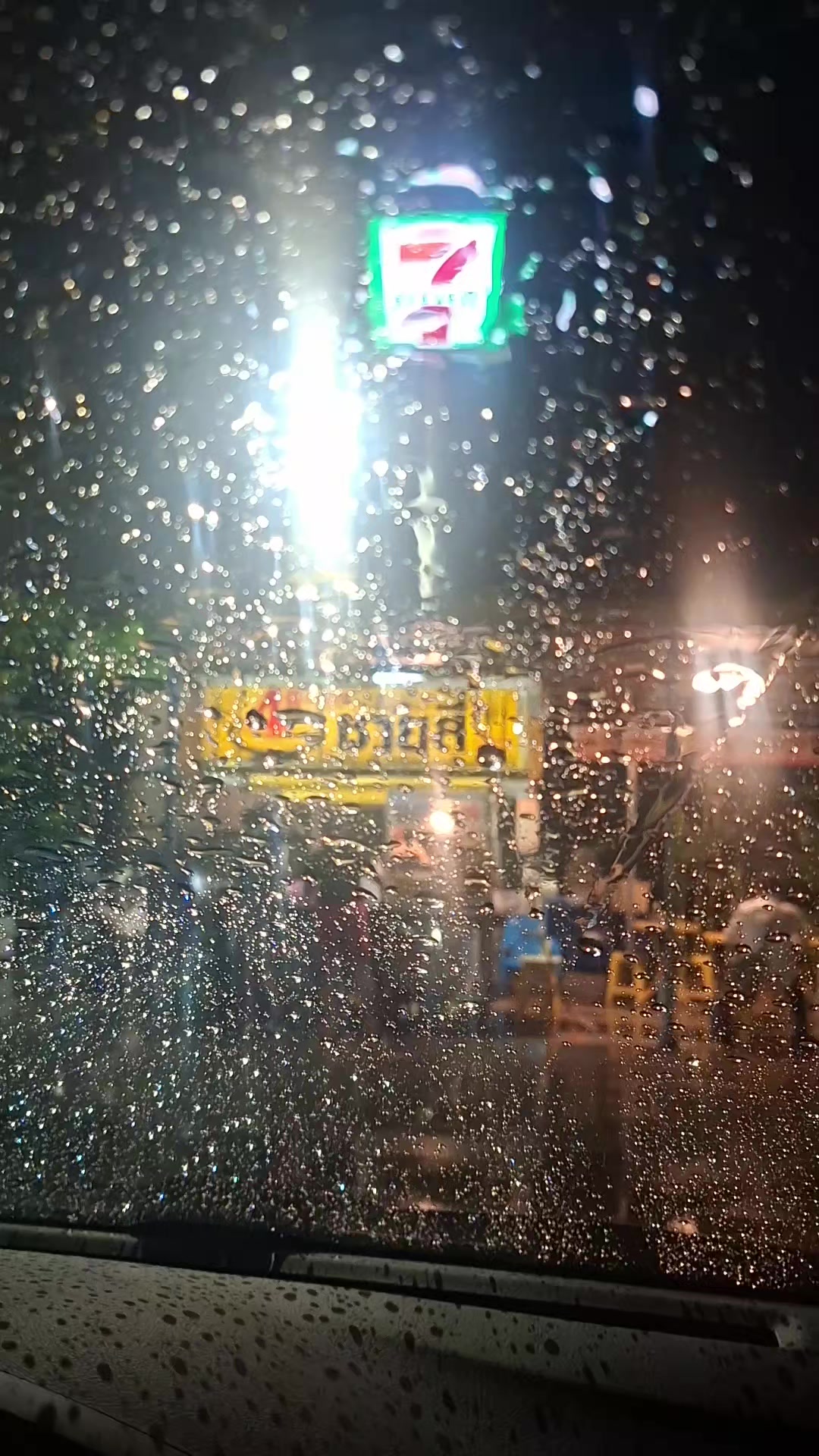 @ทองมา