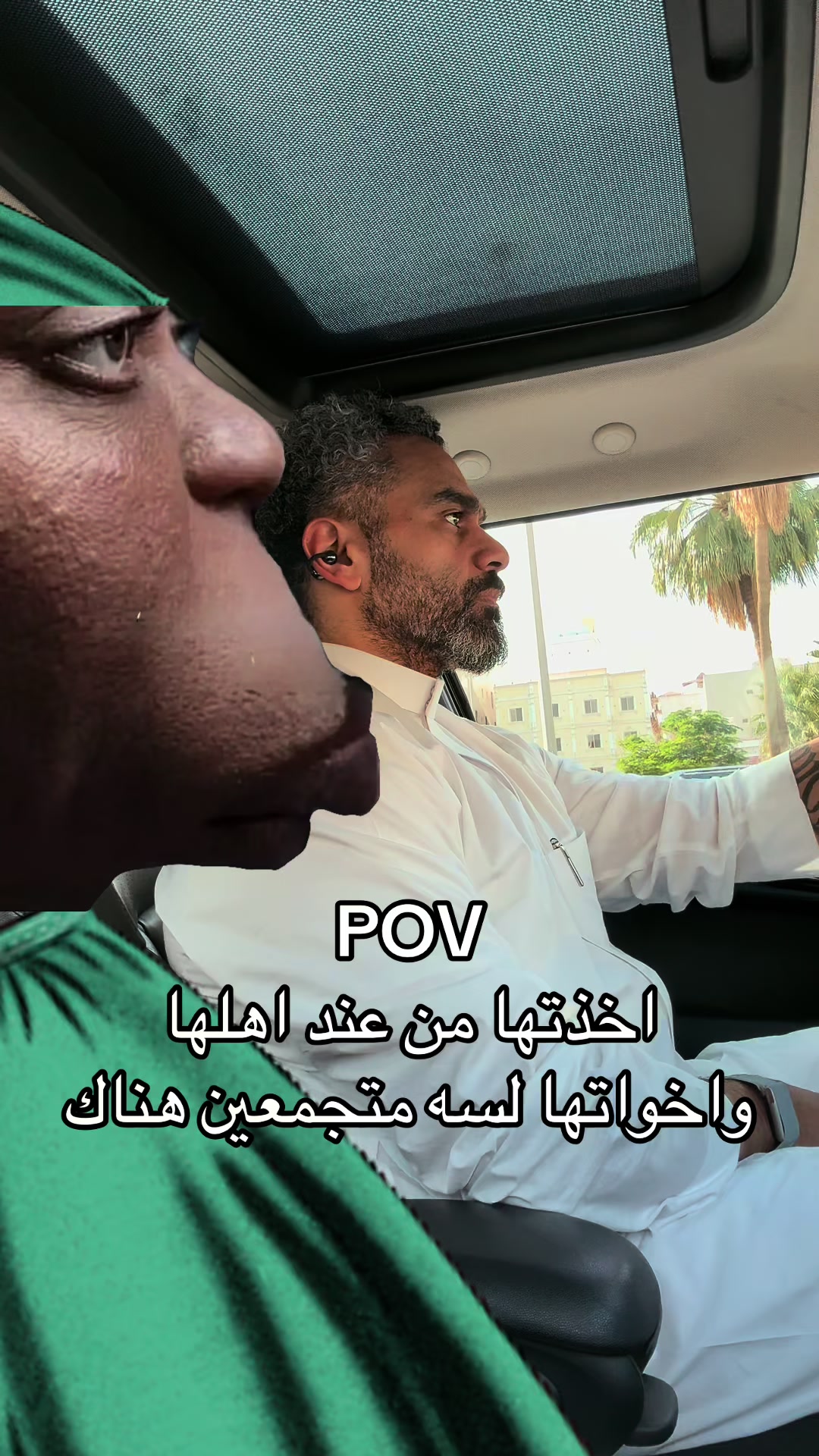 @Wasi | واسي