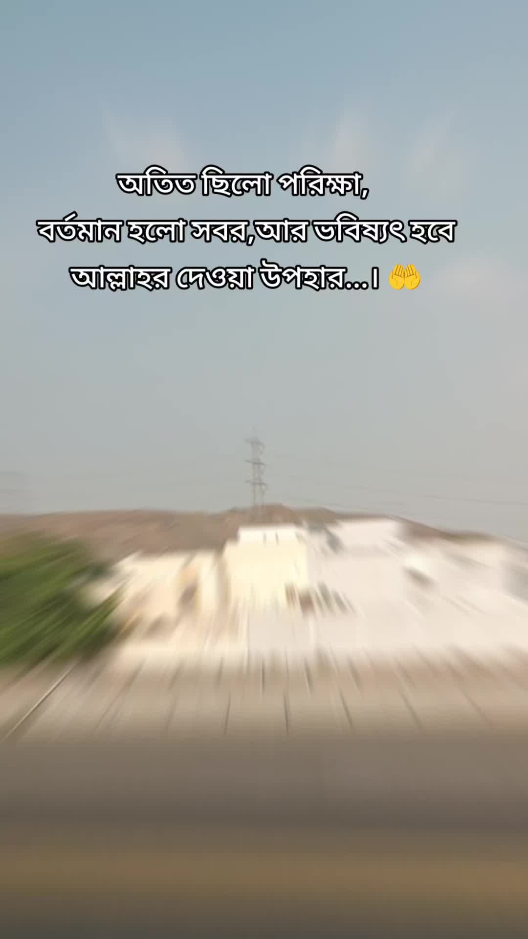 @🇸🇦 PaKhi 🕊️🇧🇩✈️🎀