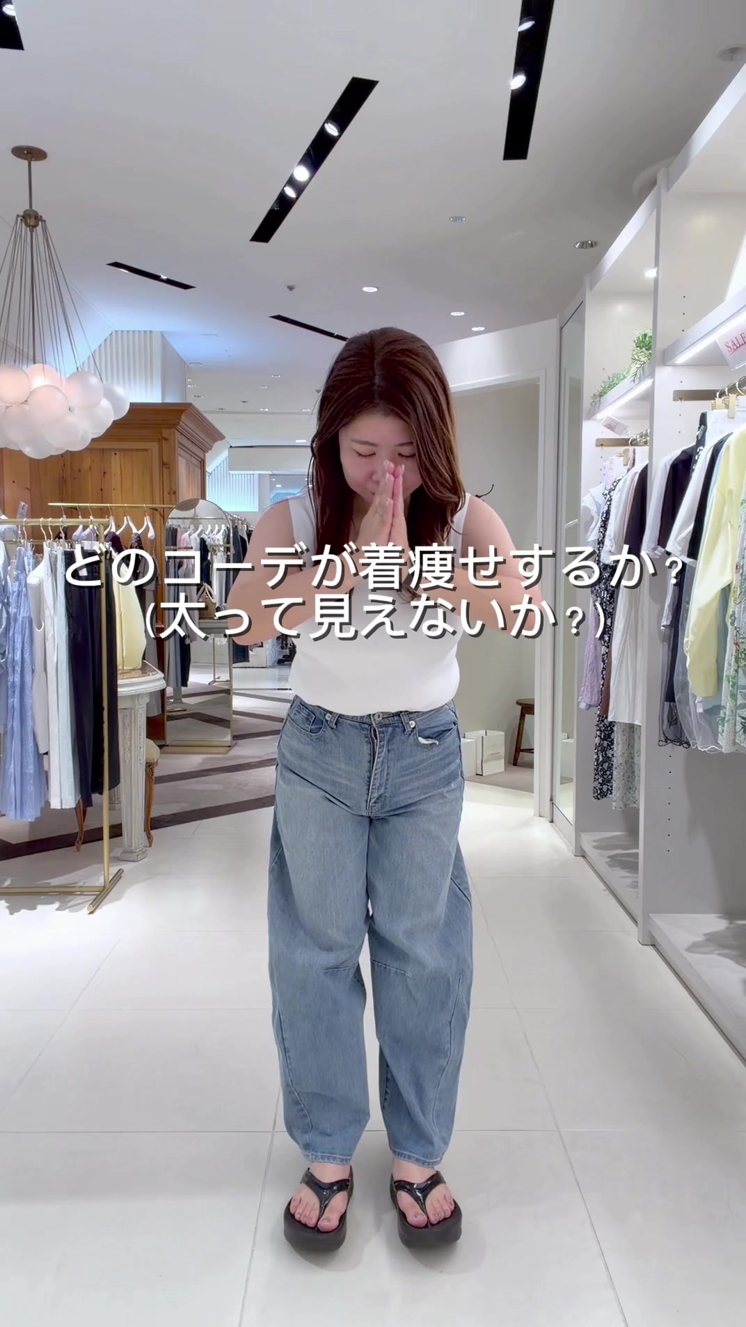 @RISA