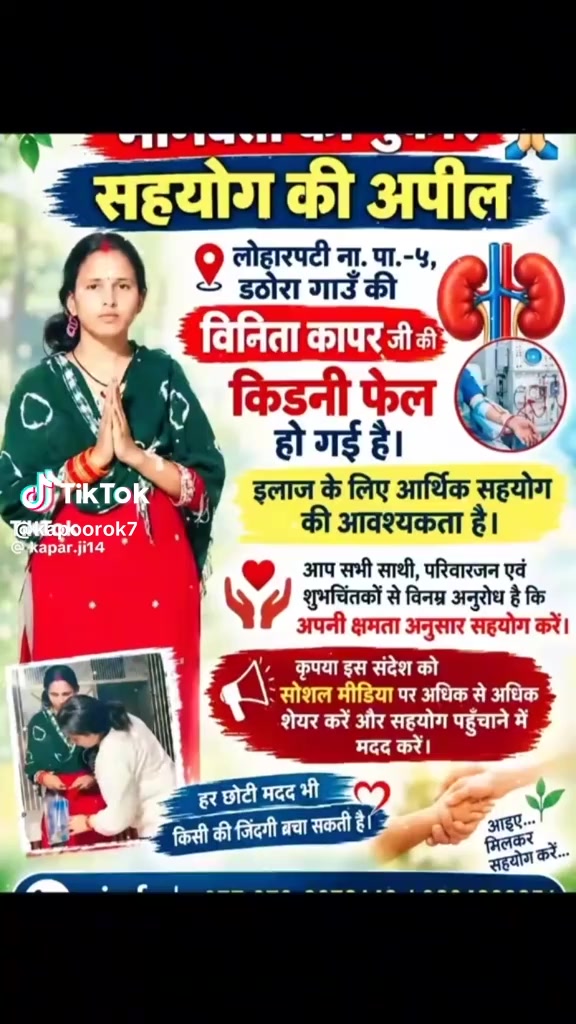 @Anushka Kapoor 550🌹🌹🥀🥀