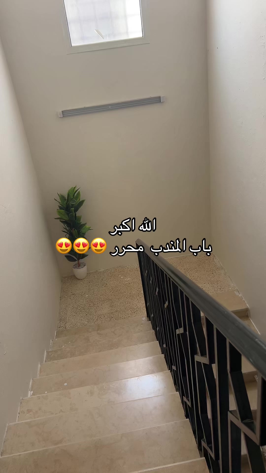 @عبدالله التميمي