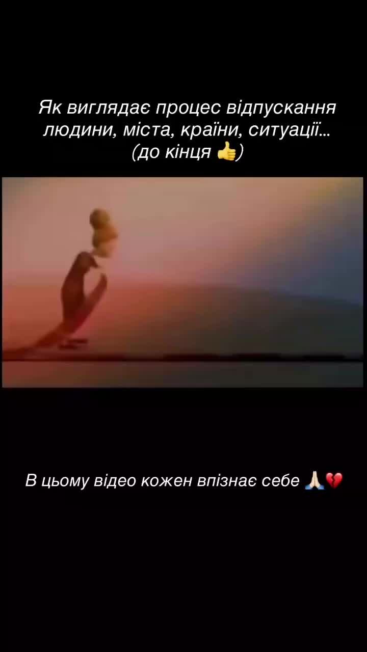 @Лана Даневич 🏳️⚧️