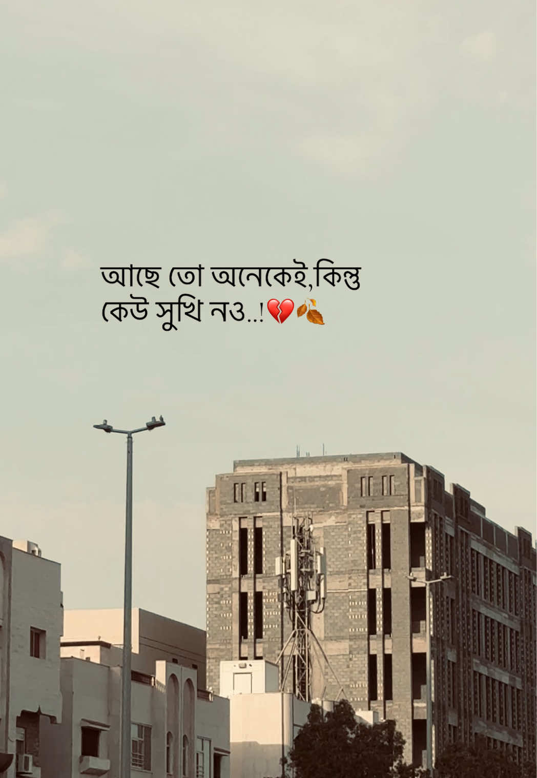 @𝐒𝐈 𝐘 𝐀𝐌 