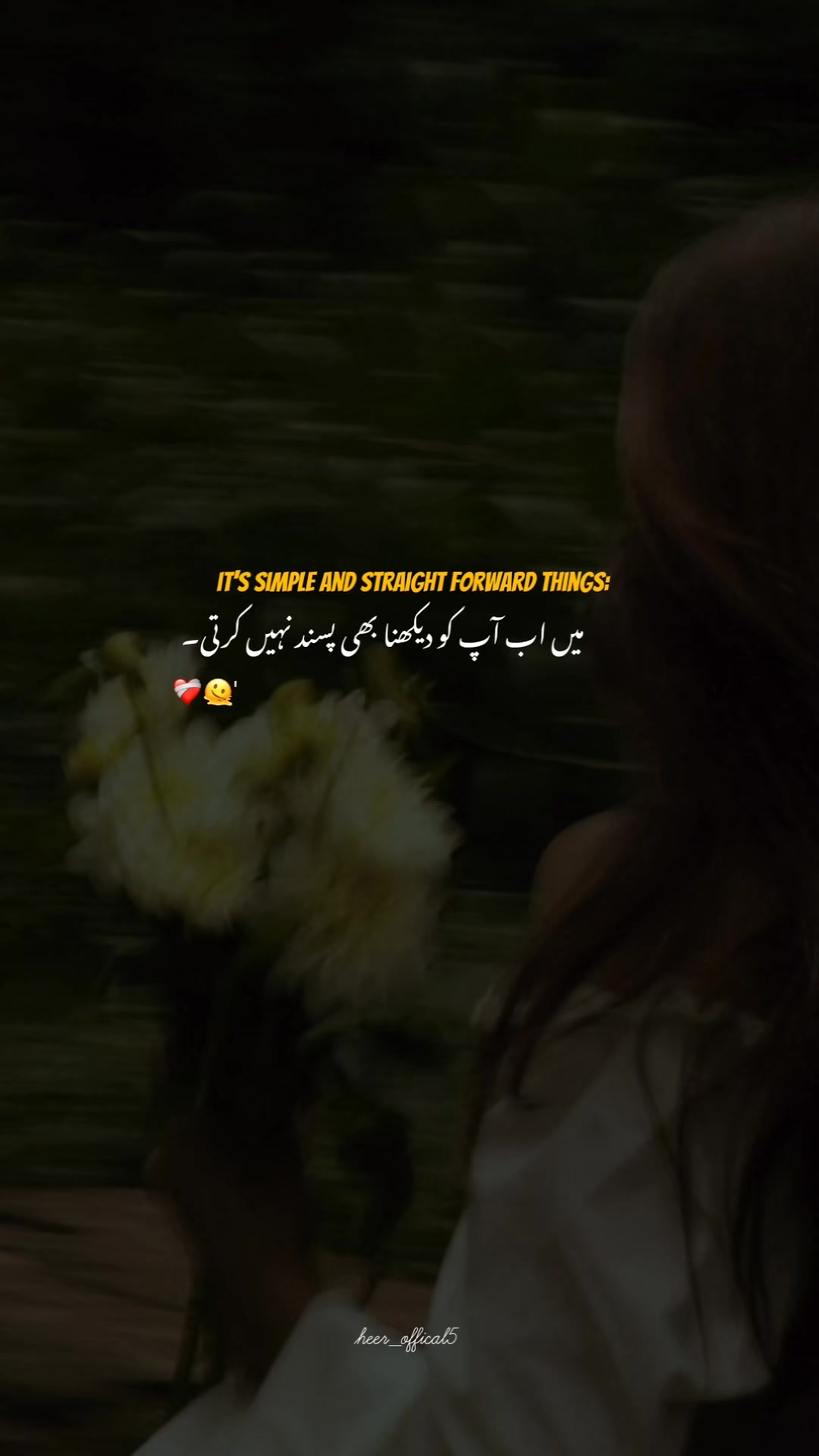 @•𝐇ᴇᴇʀ🌻