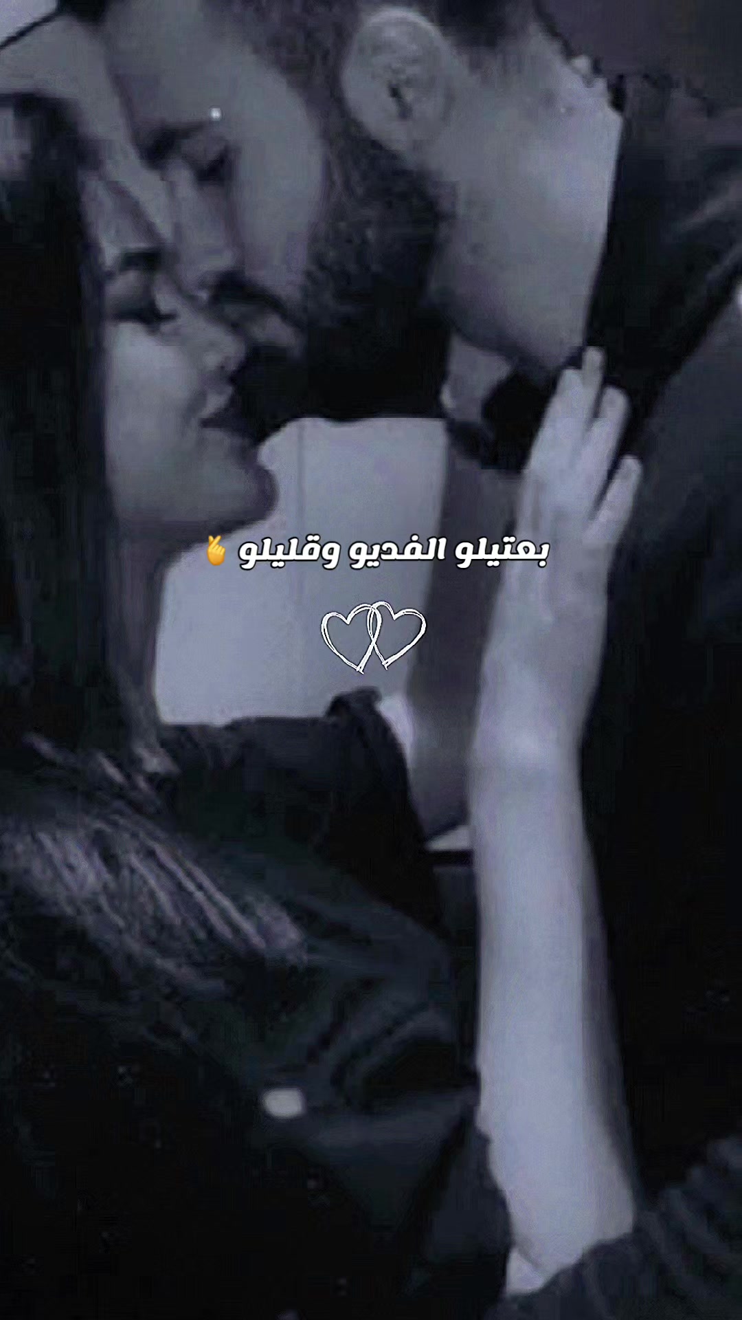 @♡آمــہ الز𝄠ين ♡