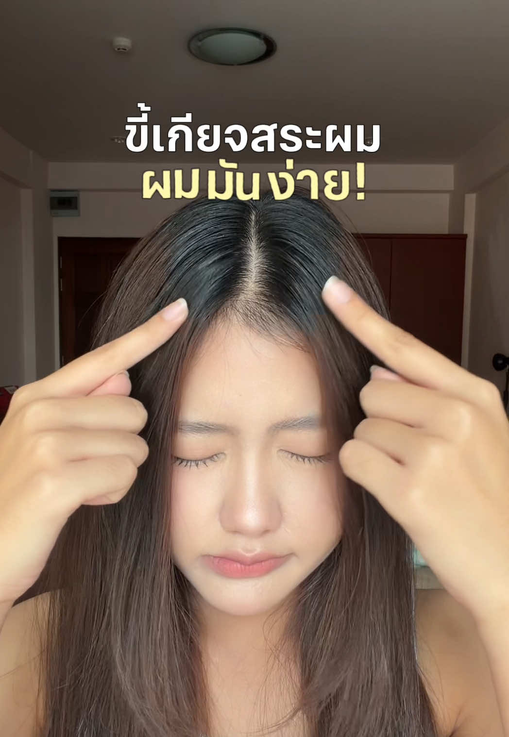 @ธ น า ฟิ ล์ ม