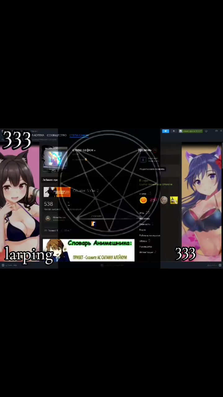 @Kleo2k