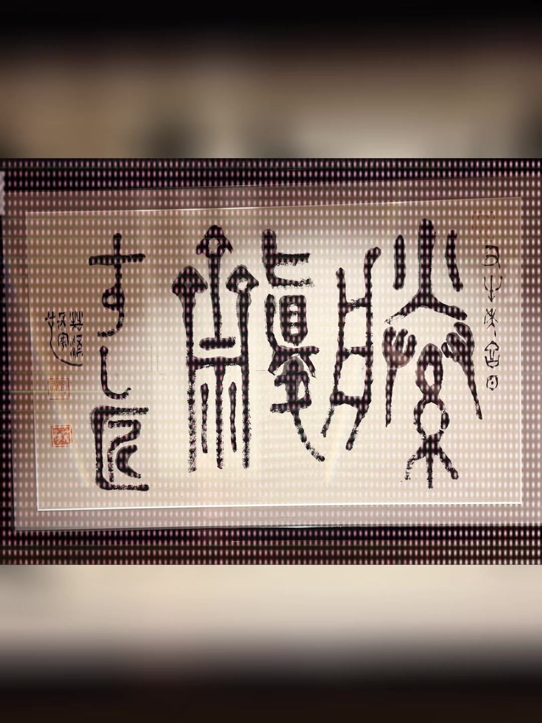 @Seijiomori