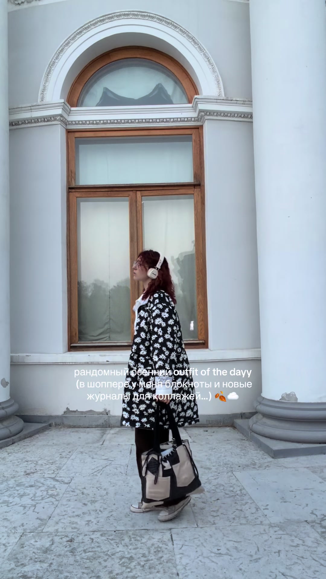 @๑ светлая полоса ๑