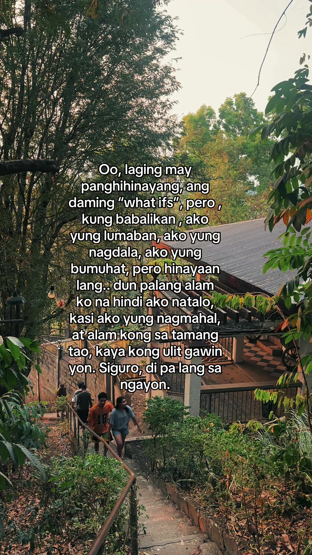 @Ako si PJ