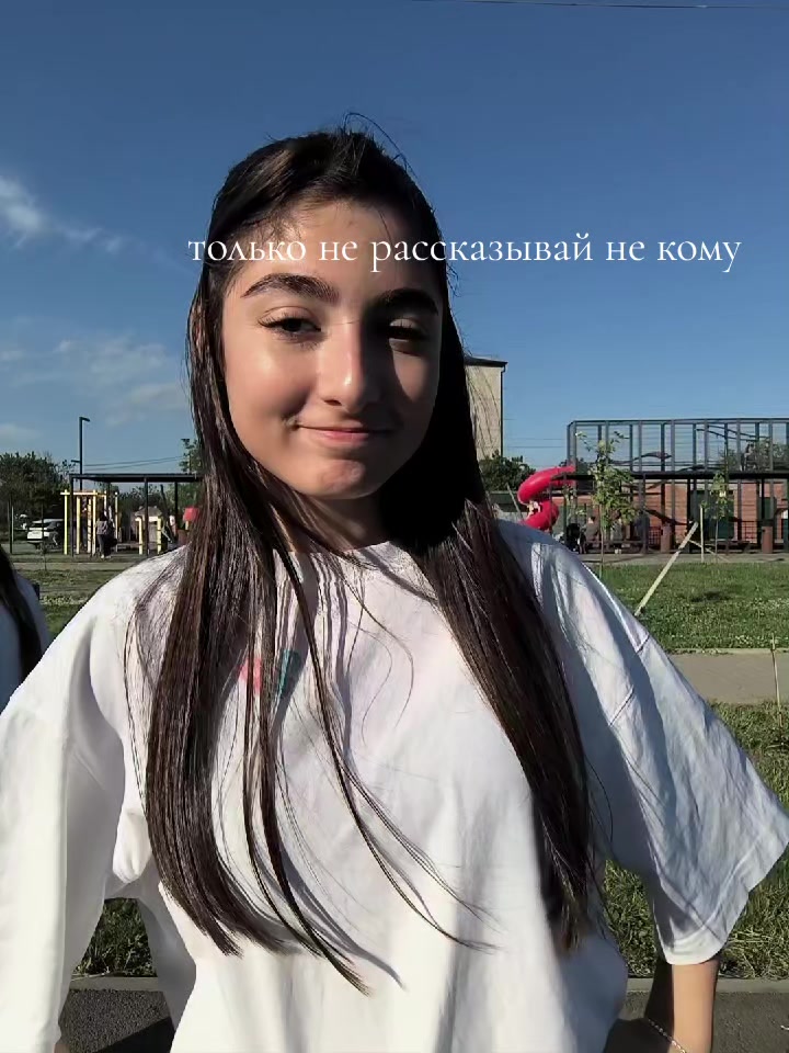 @vashaaqueen🪽