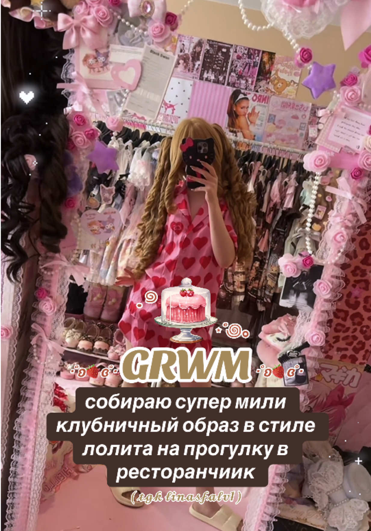@lina.sfalv♡