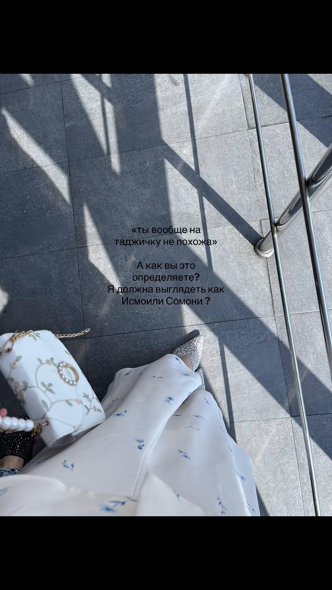 @Тгк: 𝙆𝙪𝙧𝙗𝙤𝙣𝙤𝙫𝙖 🇹🇯