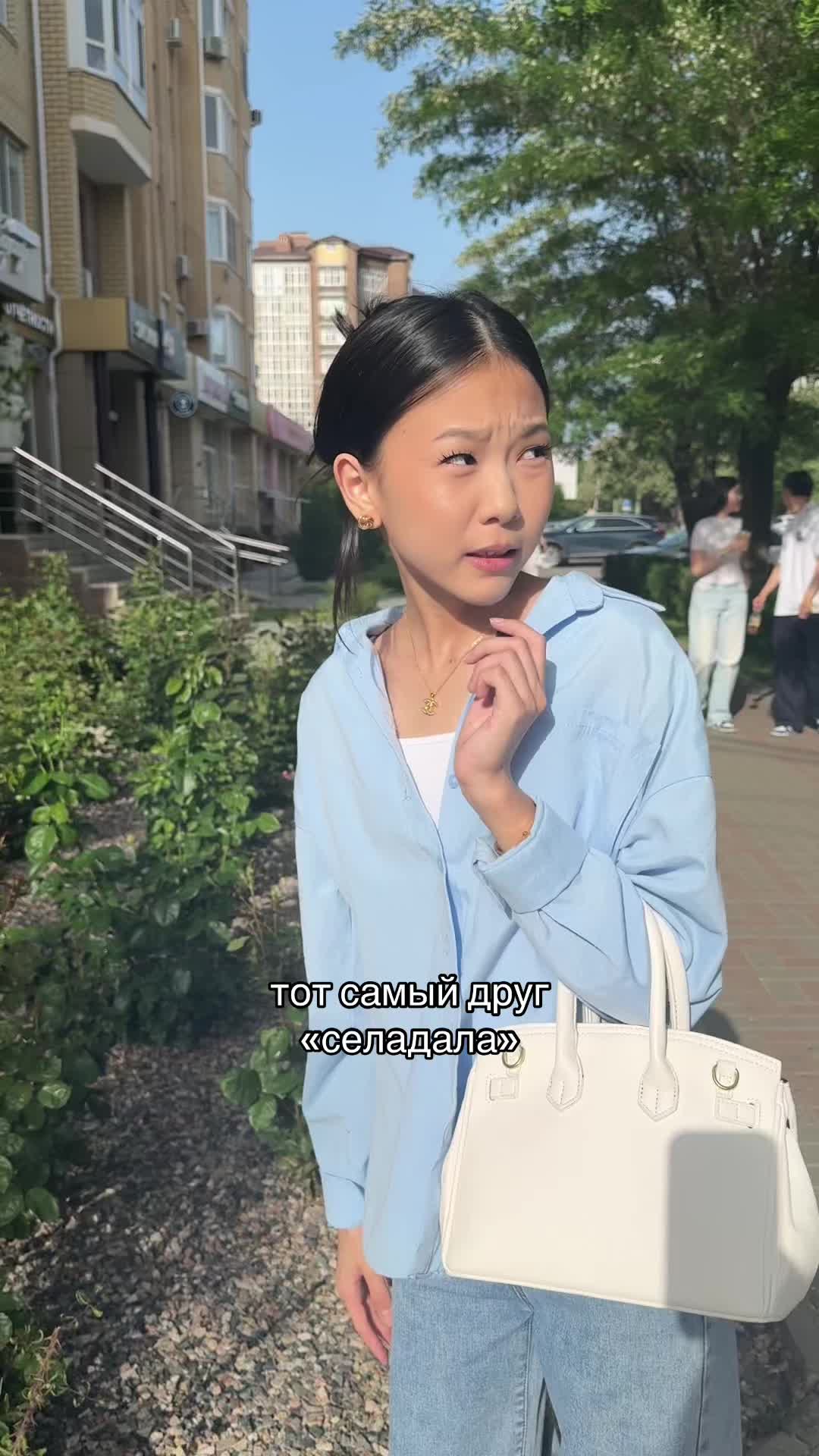 @тгк: инджи