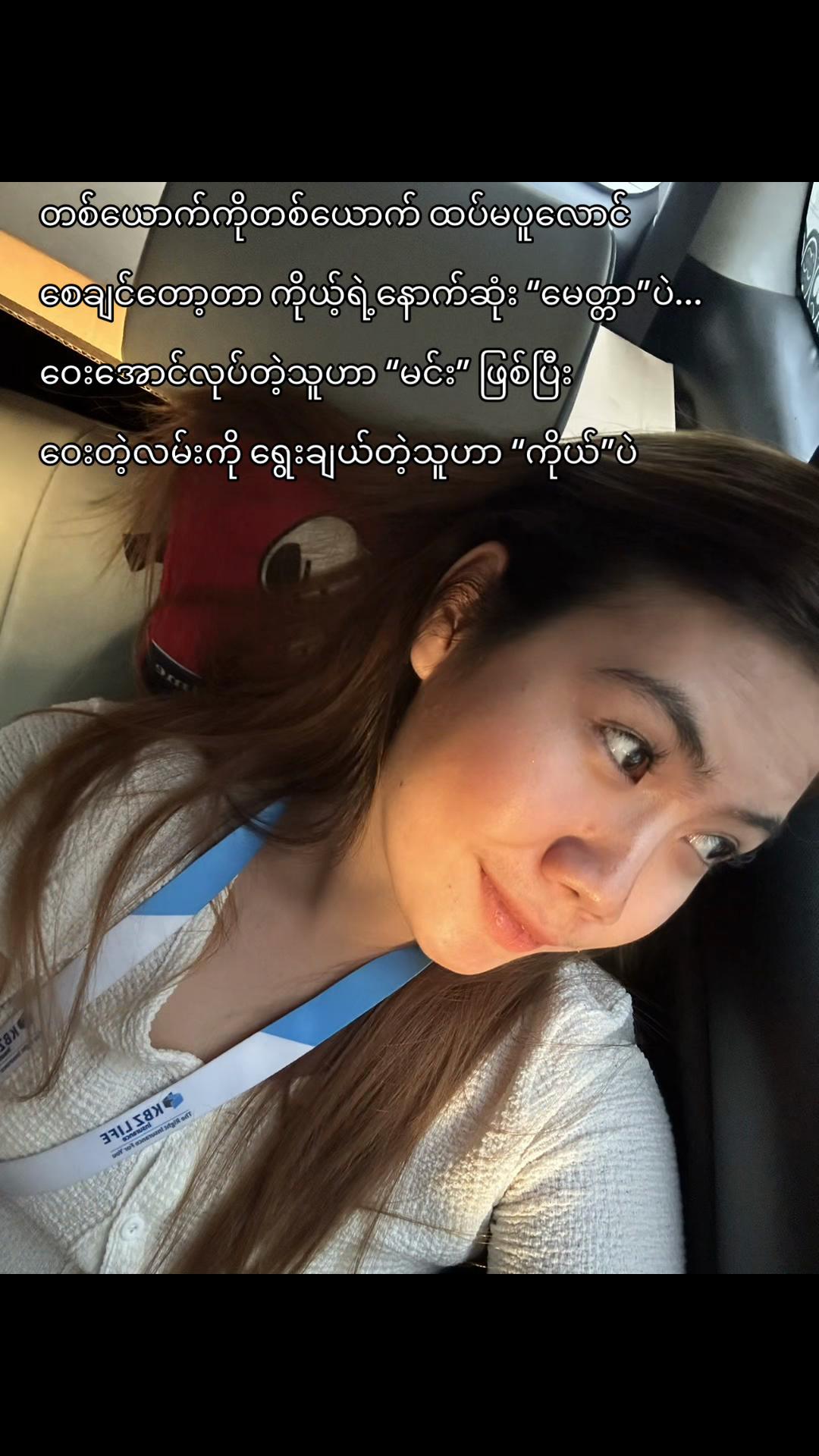 @CHERRY.NO ๐ธ