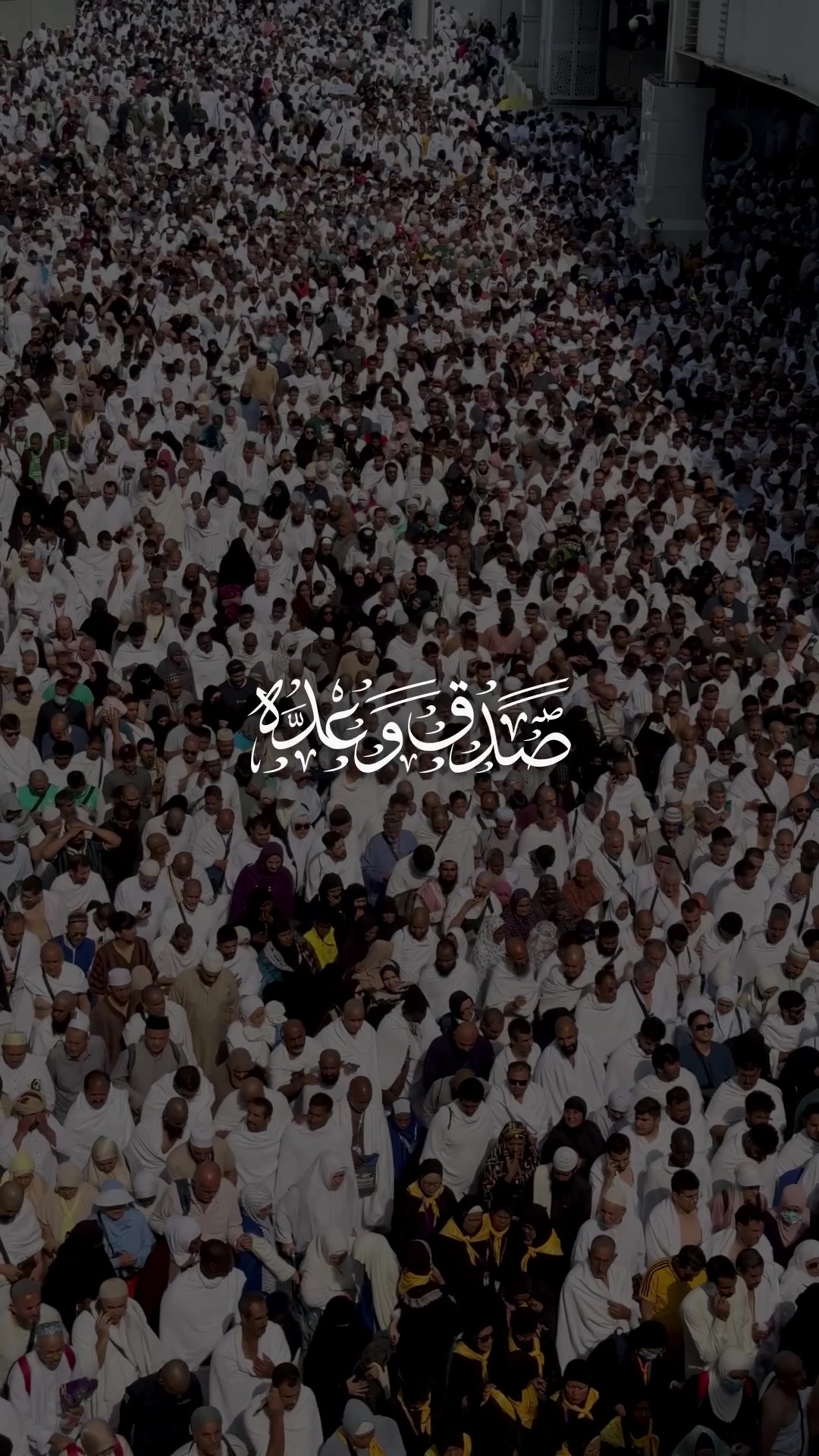 @قــــــرآن || 𝐐𝐔𝐑𝐀𝐍