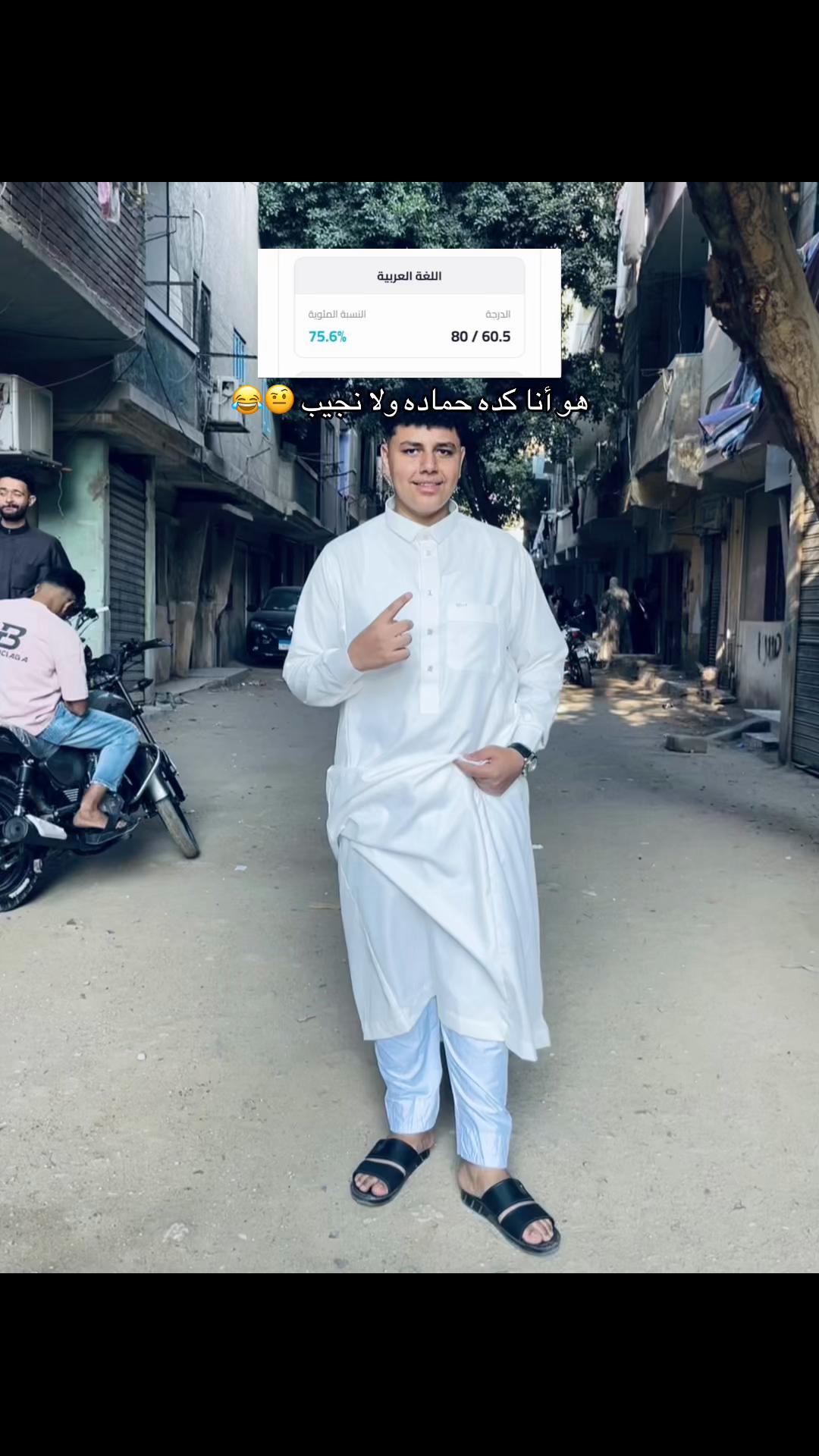 @آحً ـمِــ🌪ــد || 𝐀𝐇𝐌𝐄𝐃