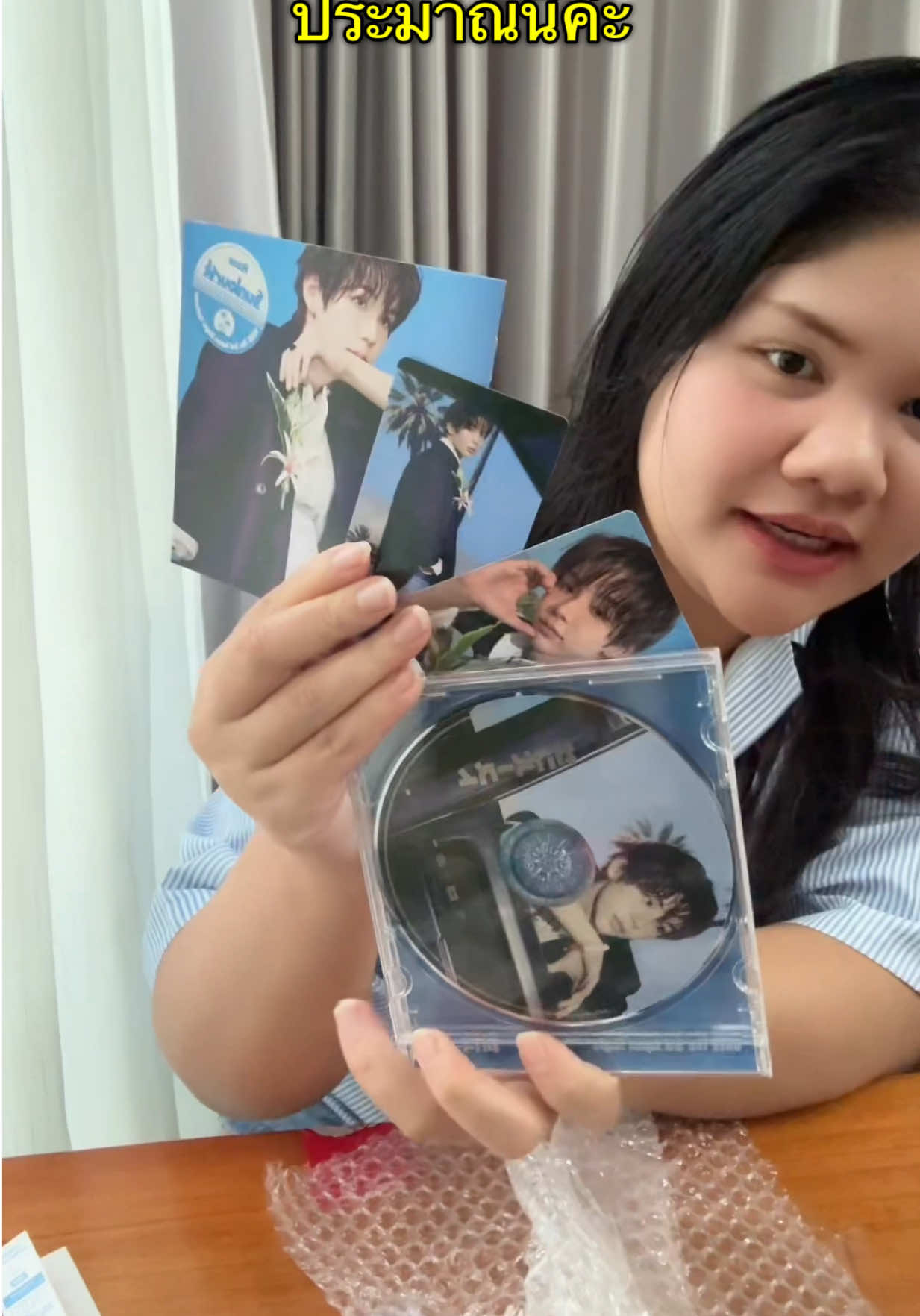 @นาตาชานัช🕵️