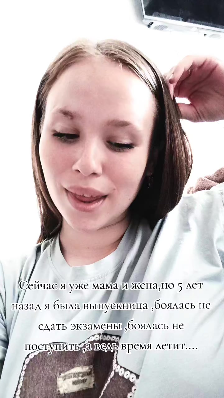 @Ника❤
