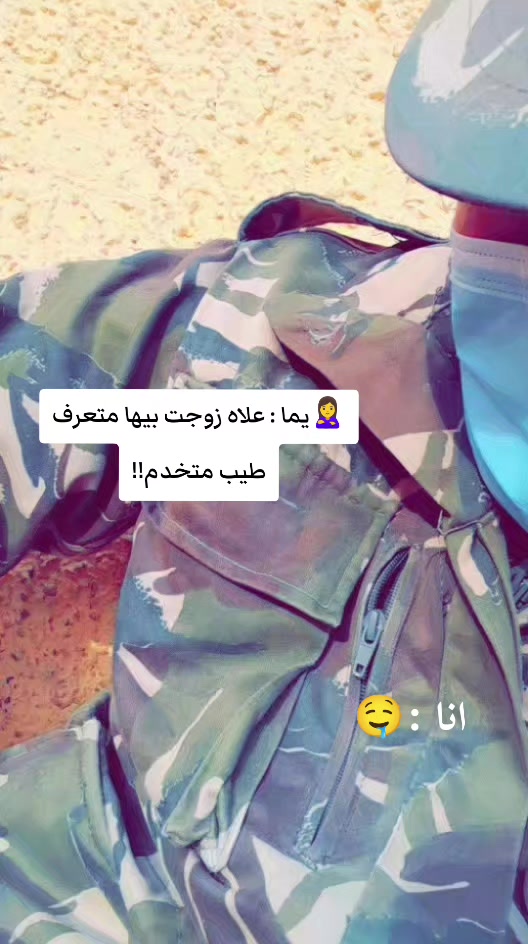 @sami | سامي