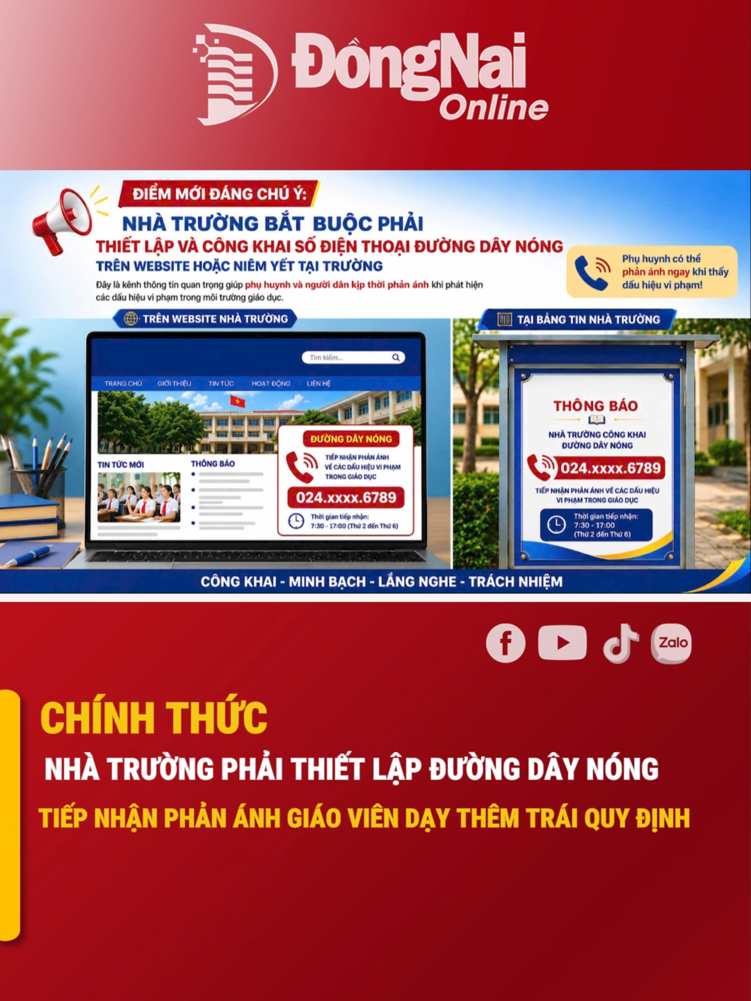 @Truyền hình Đồng Nai