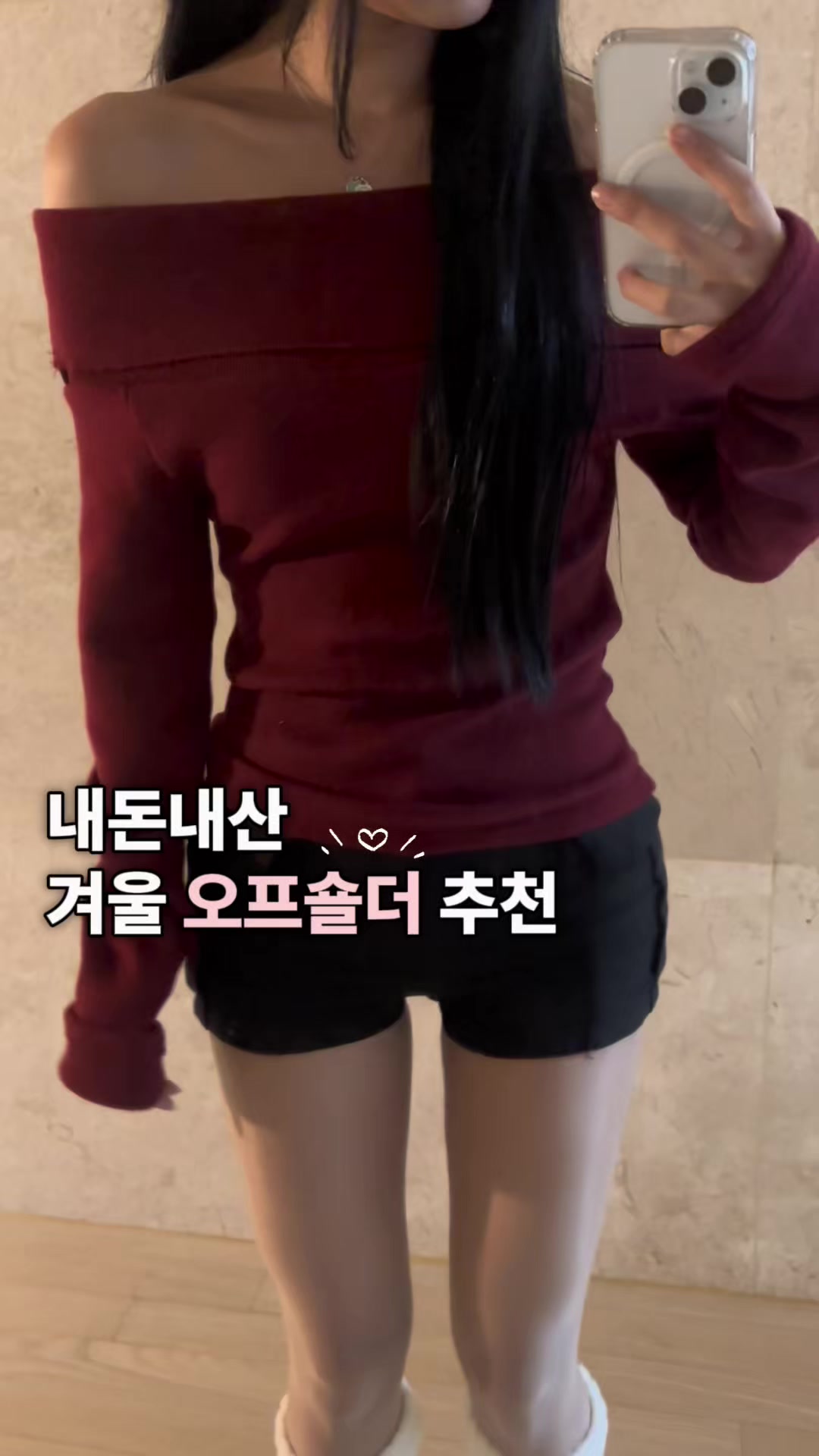 @효냥  ˚‧｡&hearts;｡‧˚