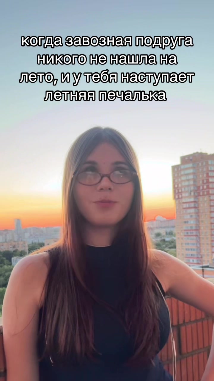 @салт гиверс